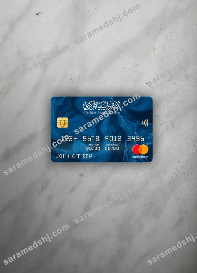 Libya Central bank mastercard photolook front
